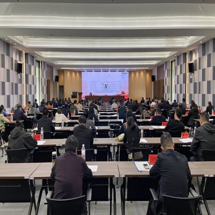 2024年度“兩企三新”黨組織書記和黨務工作者培訓班在泰隆成功舉辦