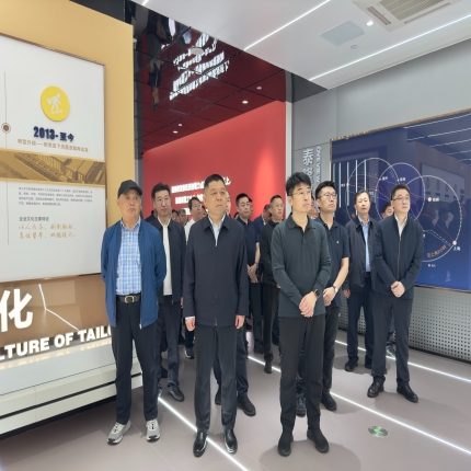 寧陽縣黨政代表團來泰隆參觀調研